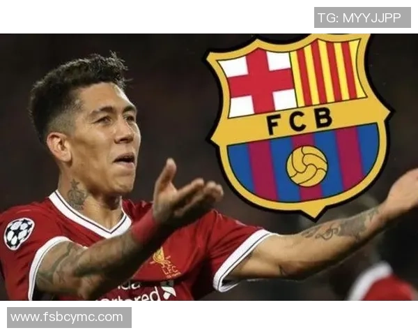 国王杯精彩对决国米5-1逆袭拜仁帽子戏法引爆全场战术解析