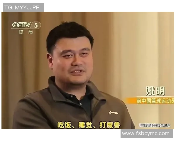 姚明心墙背后的故事与情感探索:从篮球巨星到人生哲学的深度解读 姚明心墙背后的故事与情感探索:从篮球巨星到人生哲学的深度解读