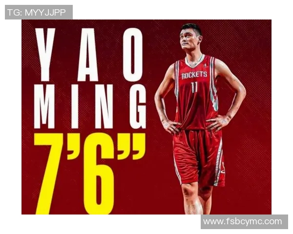 姚明重返球队引发热议球迷期待他的精彩表现与球队新篇章 姚明重返球队引发热议球迷期待他的精彩表现与球队新篇章