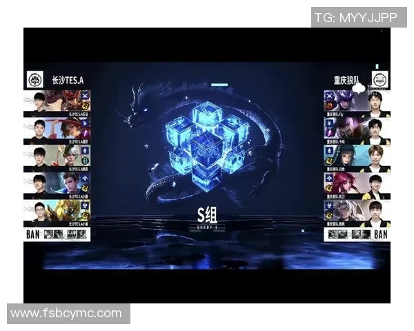 英雄联盟战术解析：TES边路渗透策略与执行的深度剖析