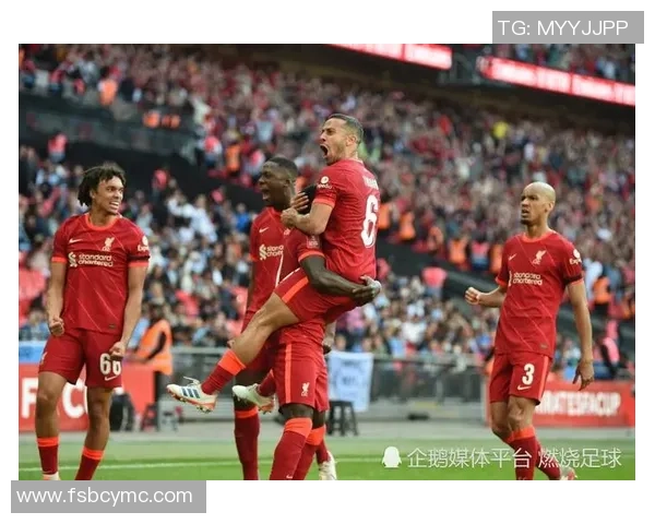 足总杯精彩对决利物浦逆转那不勒斯红牌事件引发全场热议