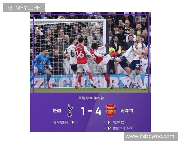 阿森纳逆袭巴萨6-2震惊世界杯赛场十大经典进球回顾